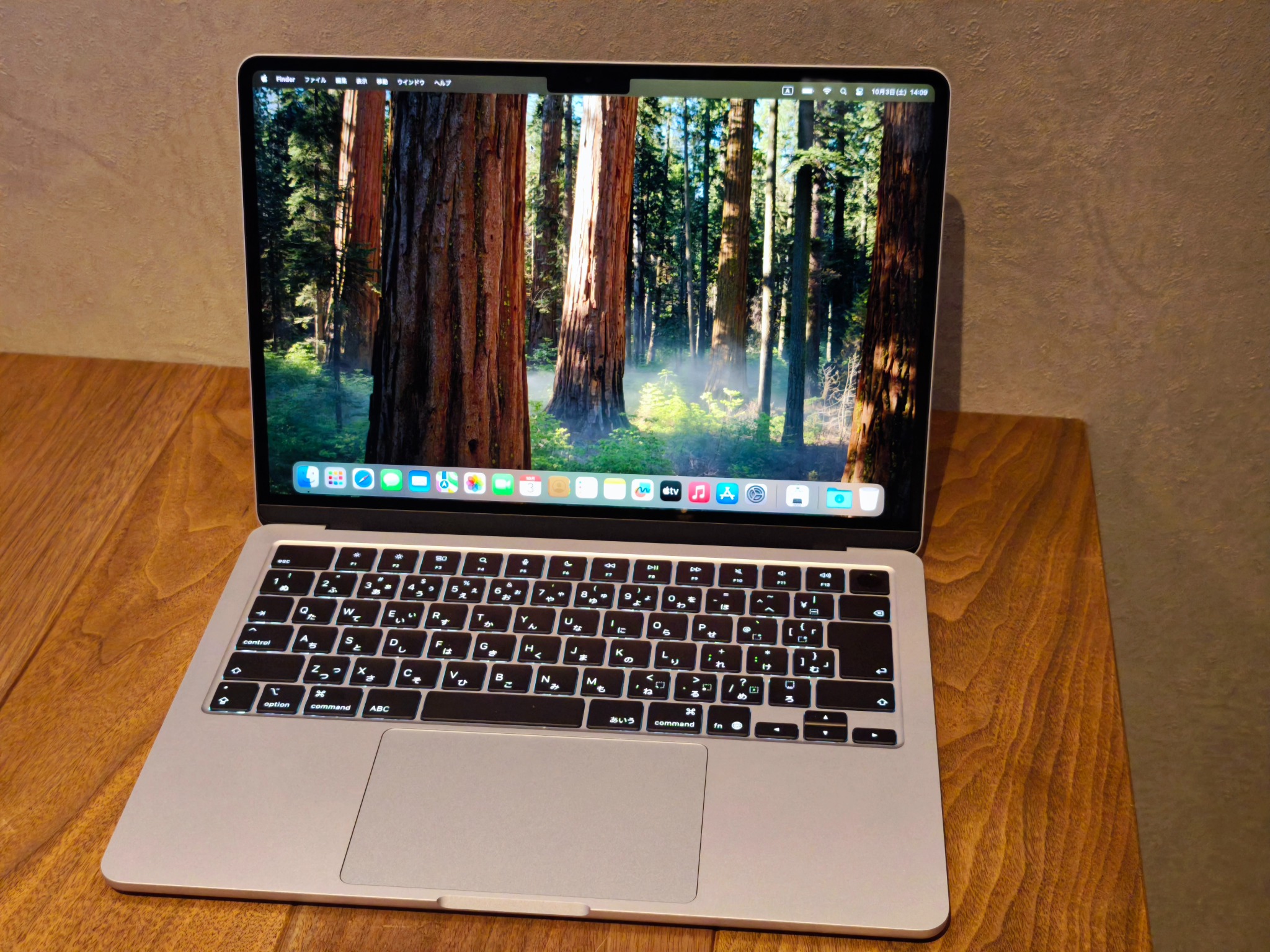 質預かり事例のMacBook Air 13インチ・M4を開いた状態